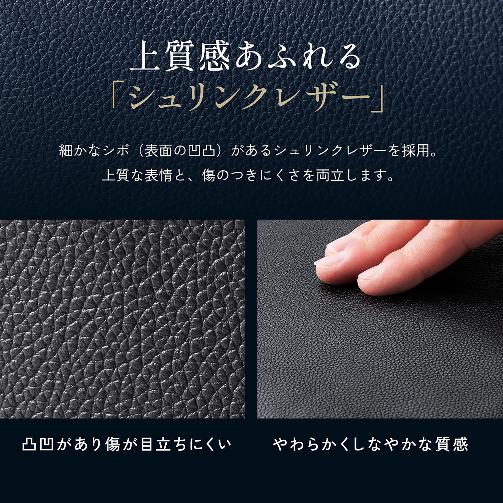 サンワダイレクト、大人のための本革トートバッグを発売 - 画像4