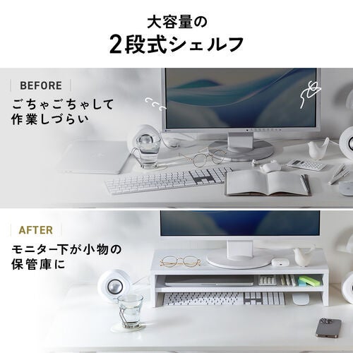 サンワダイレクト、収納力に優れた2段式木製モニター台を発売 - 画像5