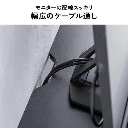 サンワダイレクト、収納力に優れた2段式木製モニター台を発売 - 画像8