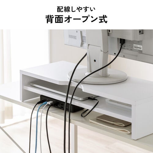 サンワダイレクト、収納力に優れた2段式木製モニター台を発売 - 画像9