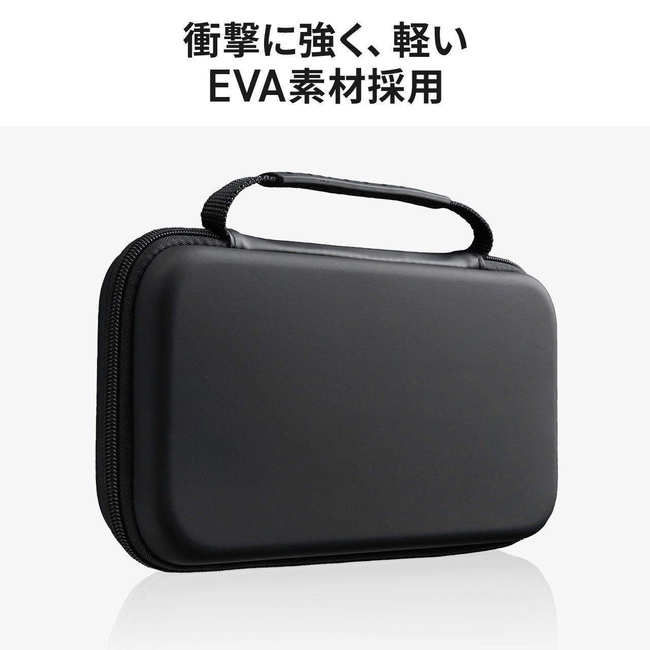 Nintendo Switch2用セミハードケースが発売 - 画像3