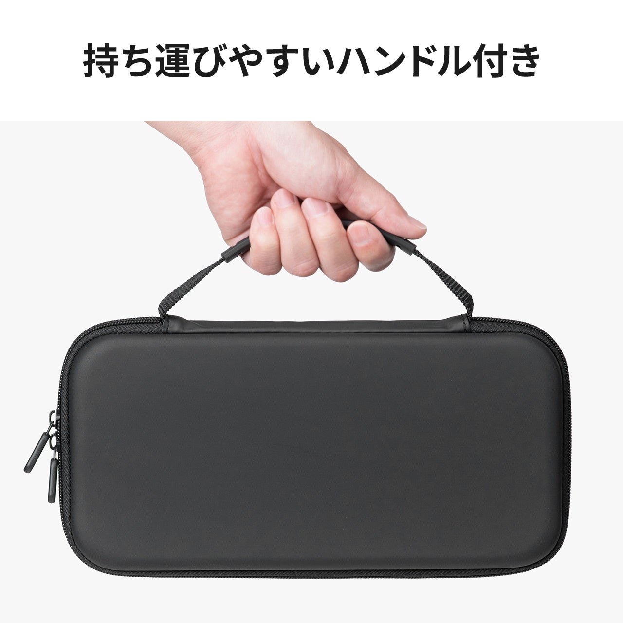 Nintendo Switch2用セミハードケースが発売 - 画像8