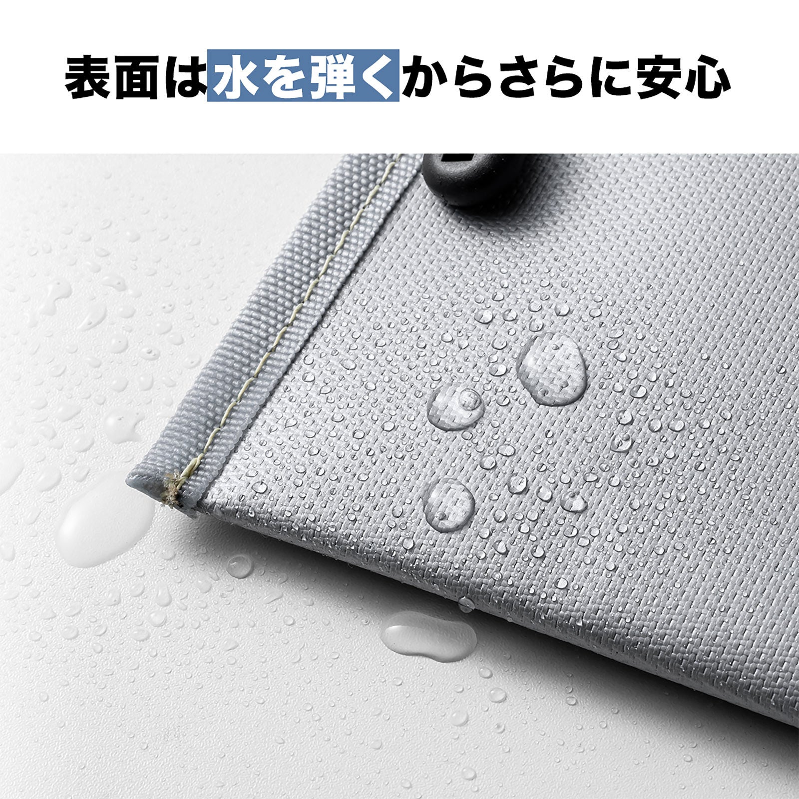 サンワダイレクト、発火しても炎を外に出さない難燃性モバイルバッテリーケースを発売 - 画像6