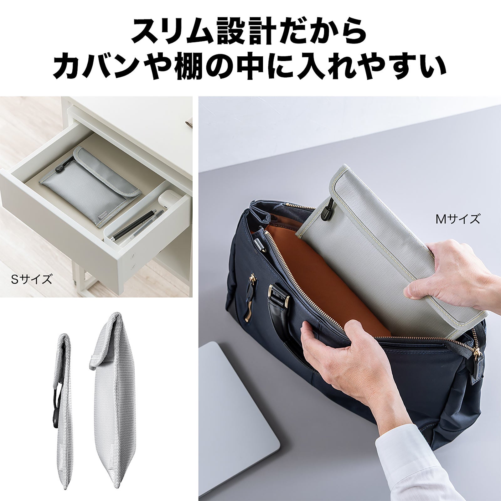 サンワダイレクト、発火しても炎を外に出さない難燃性モバイルバッテリーケースを発売 - 画像7