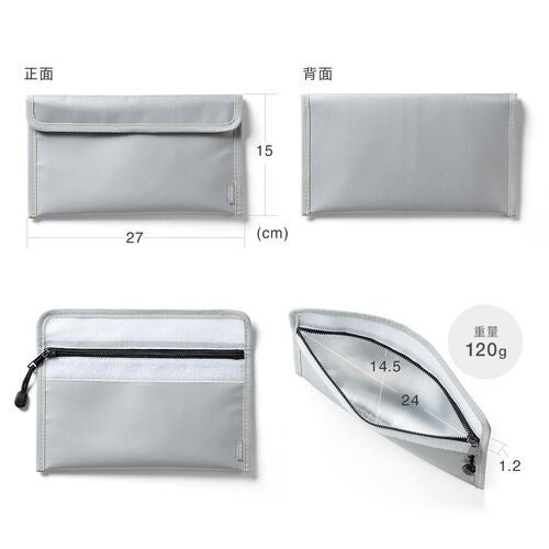 サンワダイレクト、発火しても炎を外に出さない難燃性モバイルバッテリーケースを発売 - 画像9