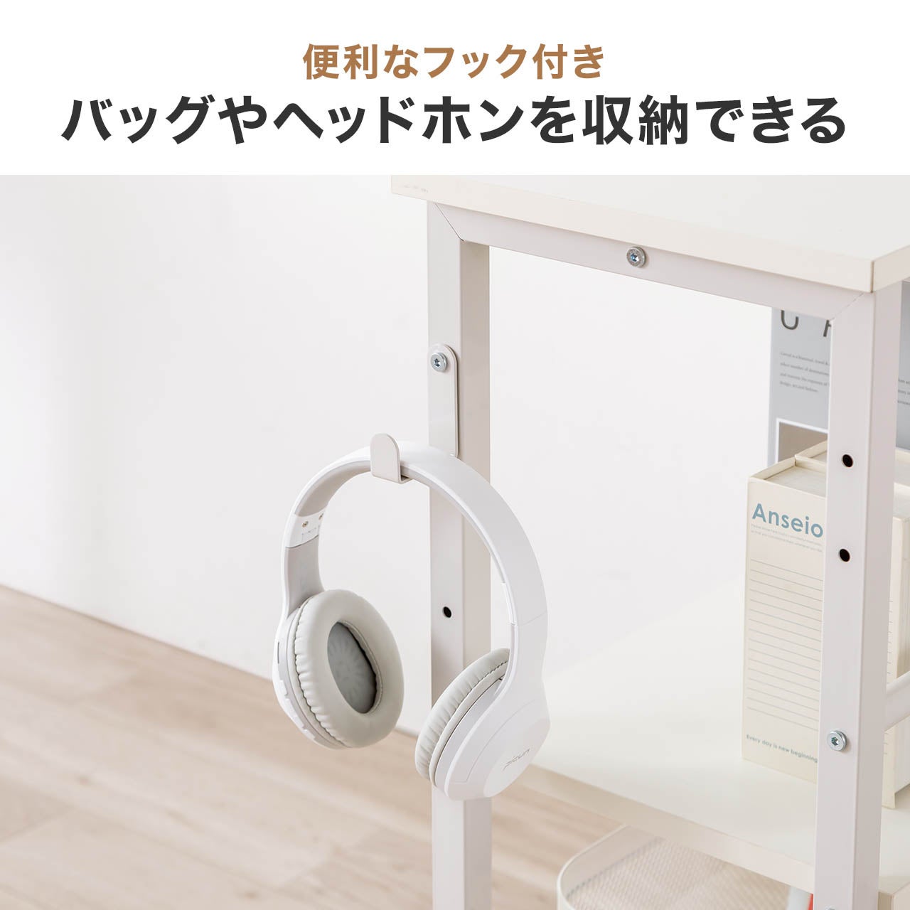 サンワダイレクト、デスク横に配置できるオープンラックを発売 - 画像8