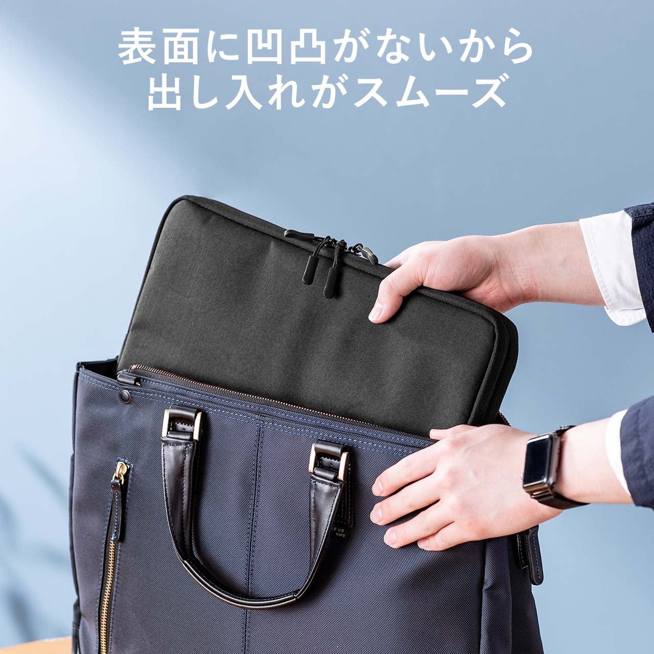 サンワダイレクト、PCと小物を分納できる2ルームPCインナーケースを発売 - 画像11