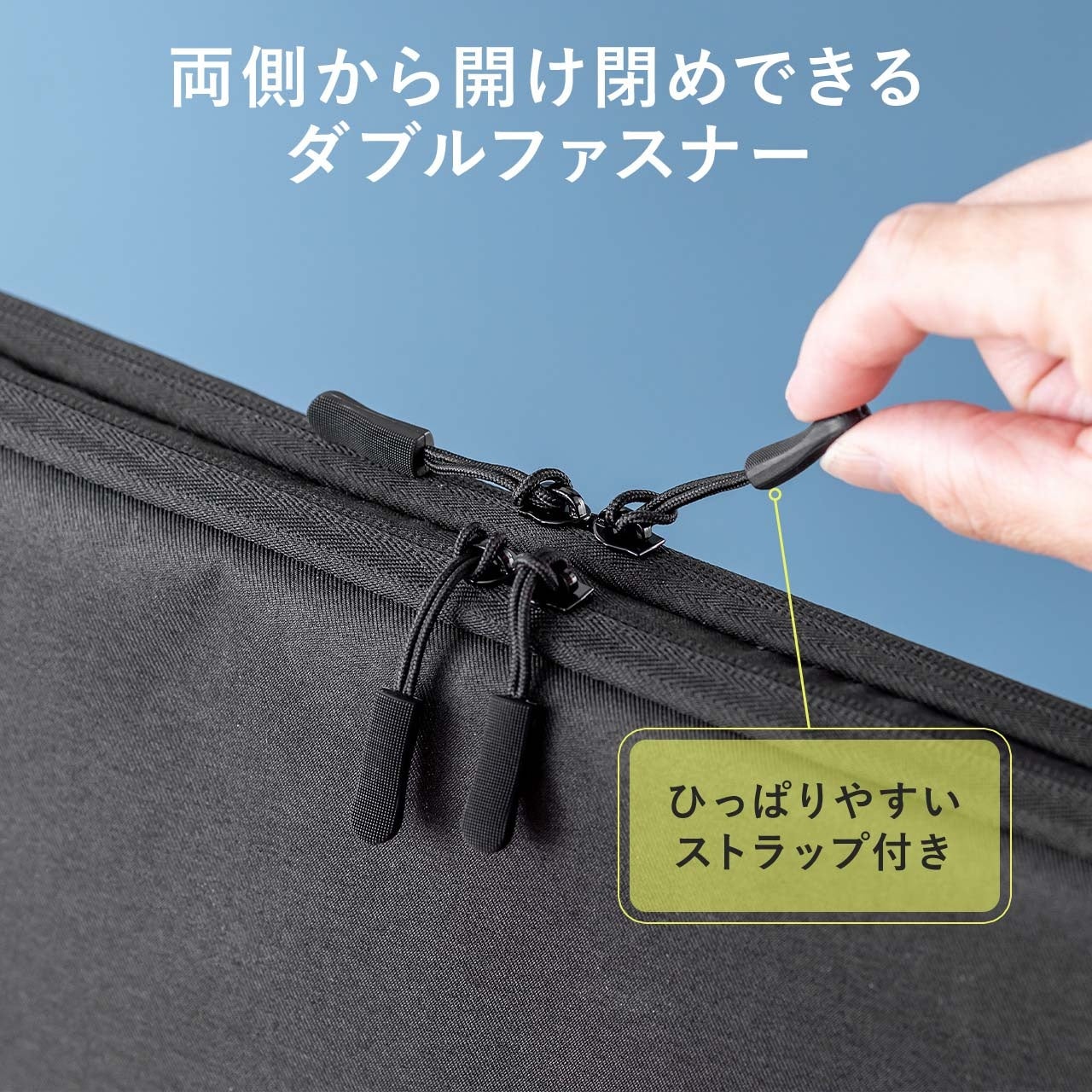 サンワダイレクト、PCと小物を分納できる2ルームPCインナーケースを発売 - 画像9