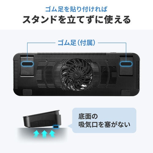 サンワダイレクト、ノートPCやタブレットを密着冷却するペルチェ式クーラーを発売 - 画像11