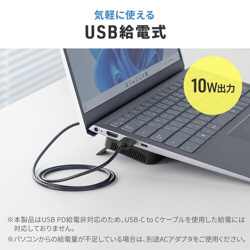 サンワダイレクト、ノートPCやタブレットを密着冷却するペルチェ式クーラーを発売 - 画像9
