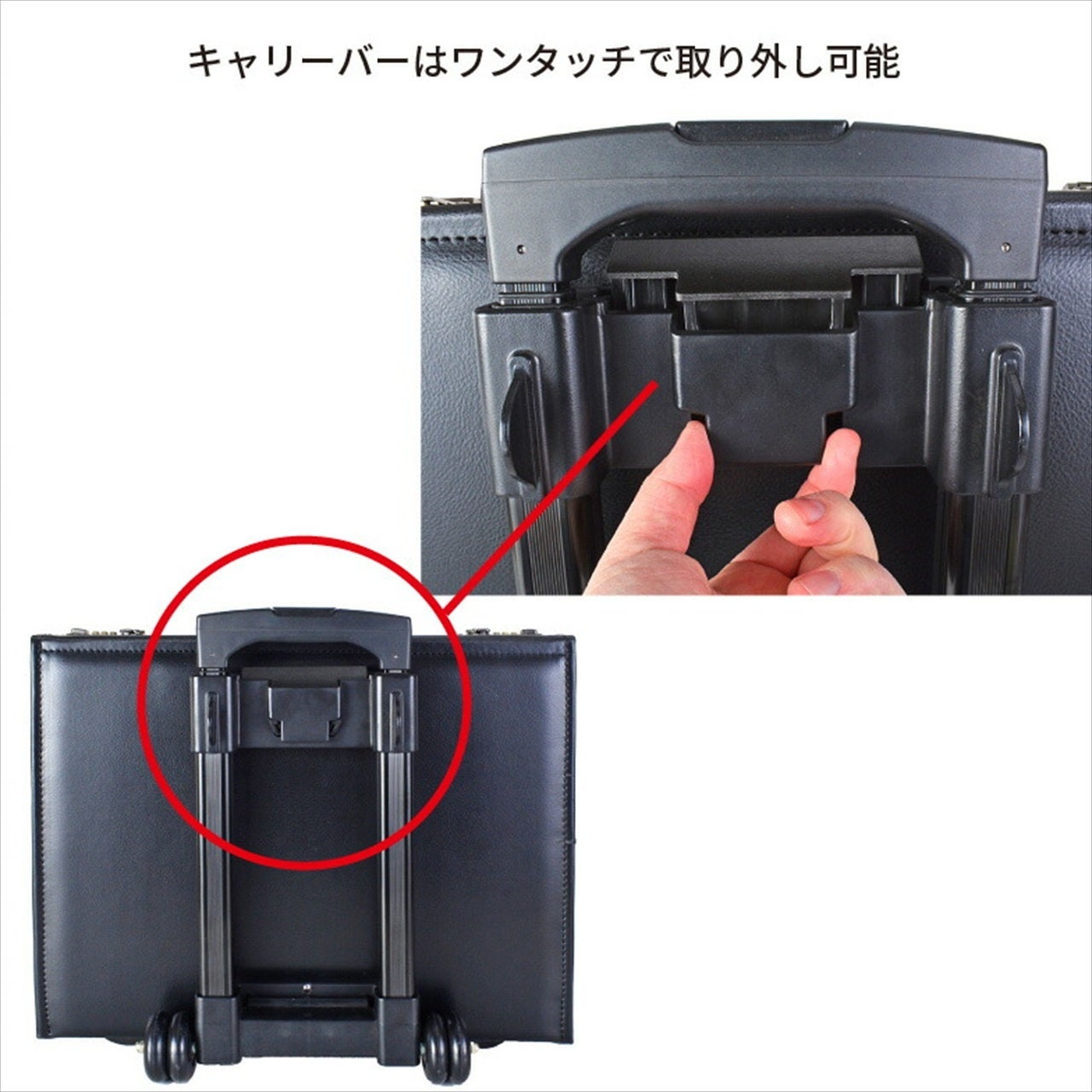 サンワダイレクト、着脱式キャリーバー採用の2WAYパイロットケースを発売 - 画像5