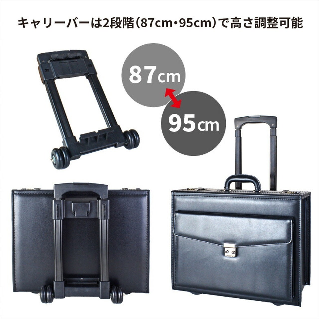 サンワダイレクト、着脱式キャリーバー採用の2WAYパイロットケースを発売 - 画像6