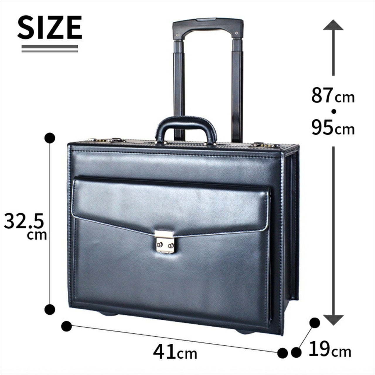 サンワダイレクト、着脱式キャリーバー採用の2WAYパイロットケースを発売 - 画像8