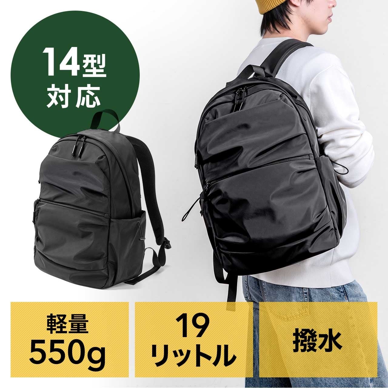 サンワダイレクト、Amazonプライムデーに合わせ最大55%OFFのセールを実施|各製品の主な特徴