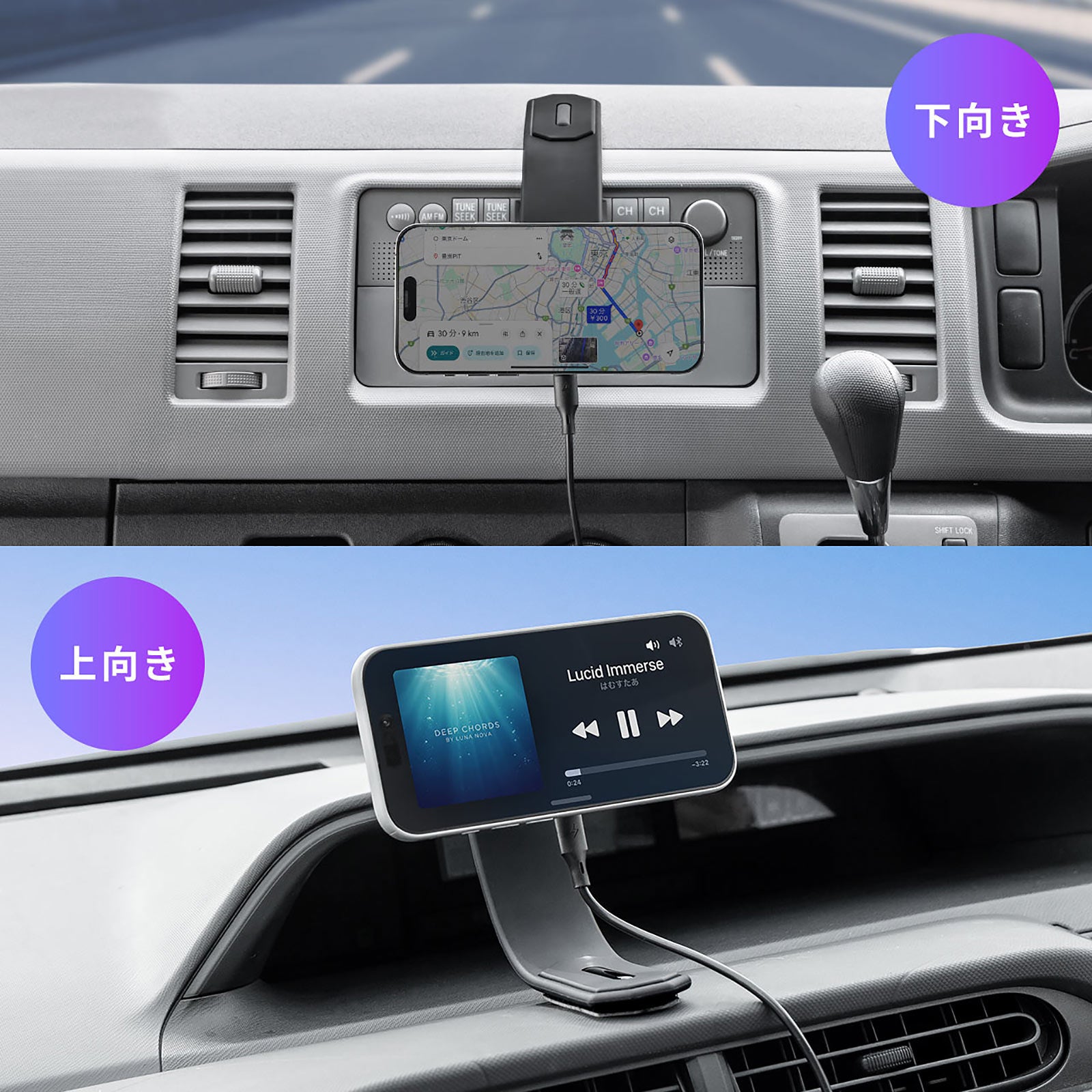 冷却＆Qi2対応！サンワダイレクトから次世代車載ホルダー - 画像4