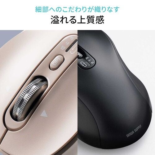 サンワダイレクト、3台切替＆静音のワイヤレスマウス発売 - 画像8
