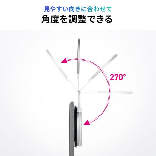 サンワダイレクト、MagSafe対応ノートPC用スマホホルダーを発売 - 画像8