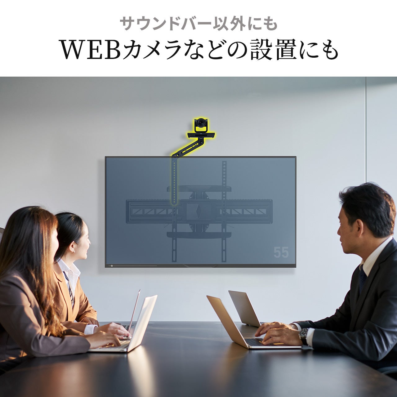 サウンドバーを浮かせて設置できる新スタンド発売 - 画像7