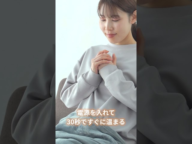 サンワダイレクト、USB-C充電式スリムカイロを新発売 - 画像3