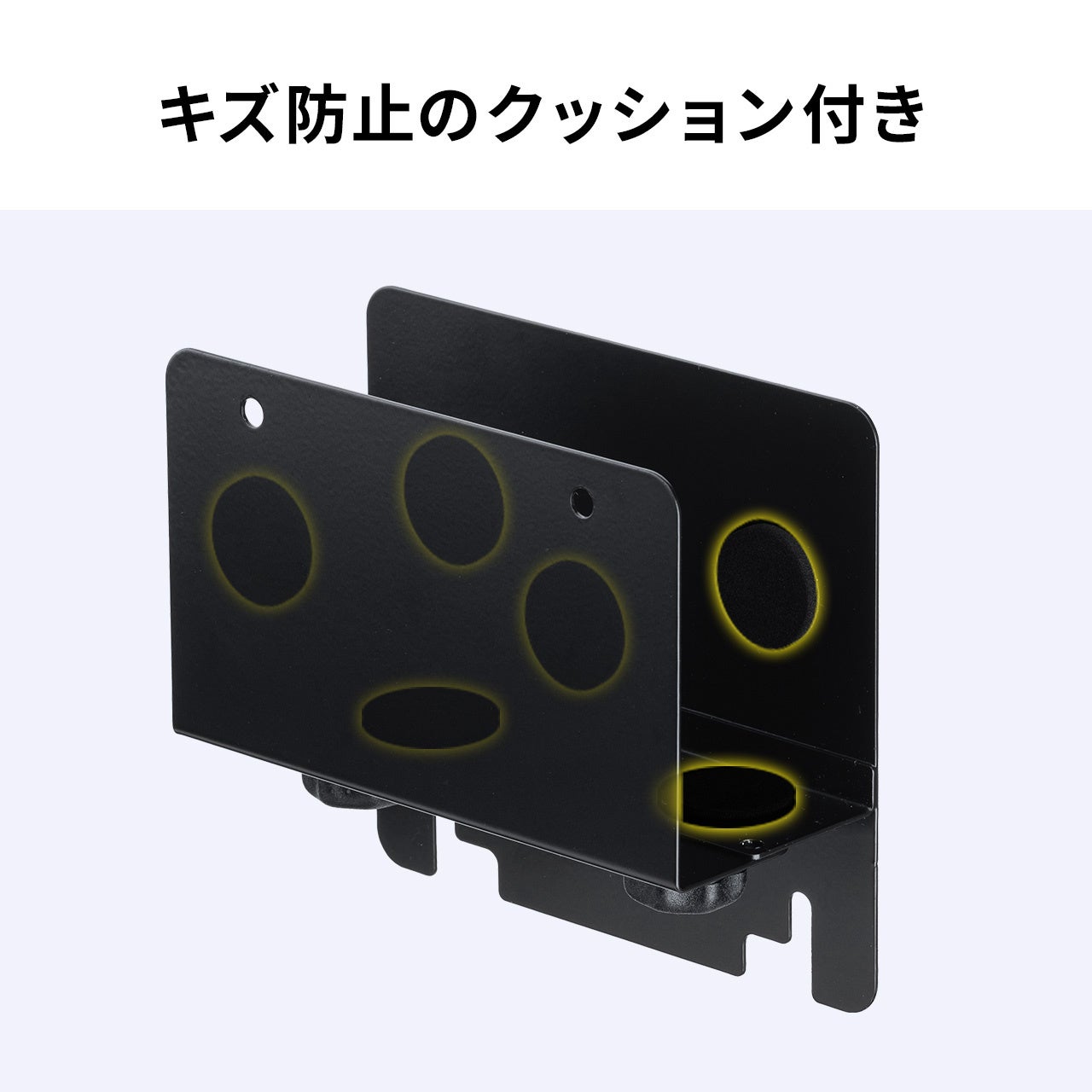 モニター裏を収納に!サンワダイレクトから新ホルダー発売 - 画像6