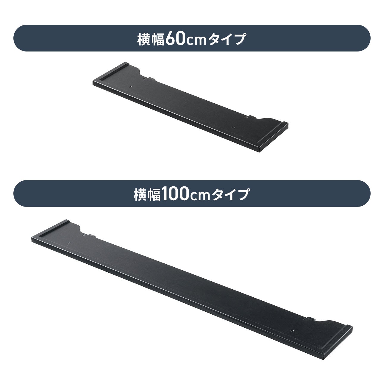 サンワダイレクト、壁掛けシェルフでテレビ周りをスマートに整理 - 画像6