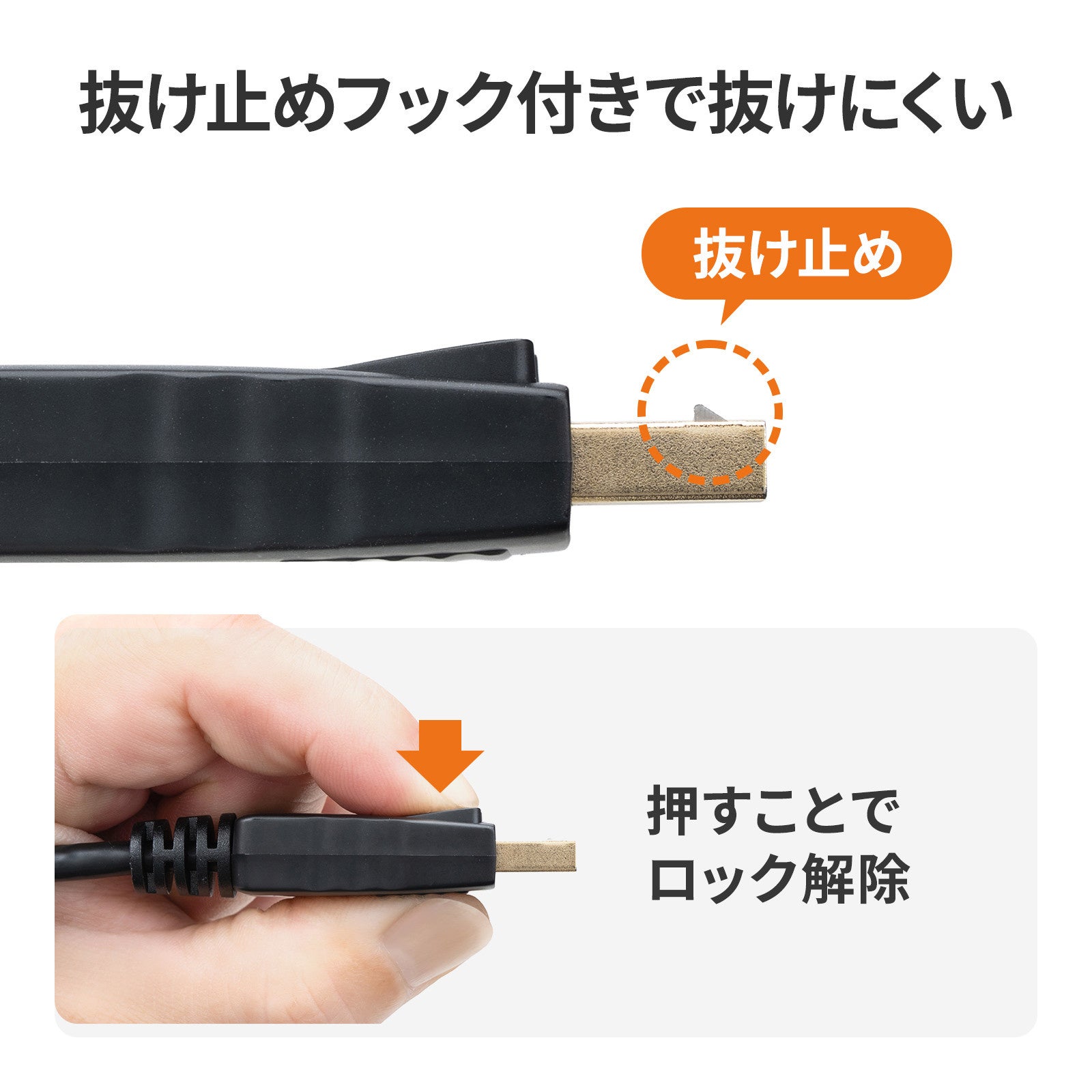 サンワサプライ、DisplayPort/Mini DisplayPort - DVI変換ケーブルを発売 - 画像6