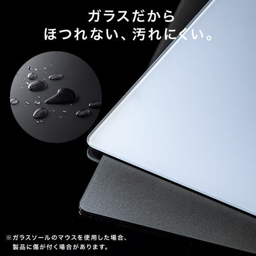 サンワダイレクト、強化ガラス製マウスパッドにコンパクトなSサイズが登場 - 画像6