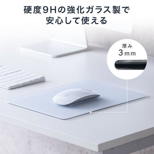 サンワダイレクト、強化ガラス製マウスパッドにコンパクトなSサイズが登場 - 画像7