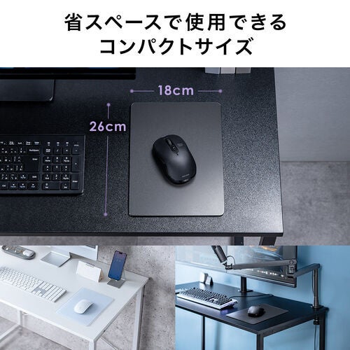 サンワダイレクト、強化ガラス製マウスパッドにコンパクトなSサイズが登場 - 画像8