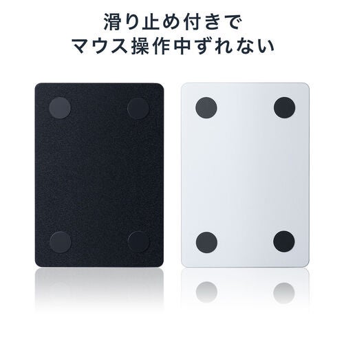 サンワダイレクト、強化ガラス製マウスパッドにコンパクトなSサイズが登場 - 画像9