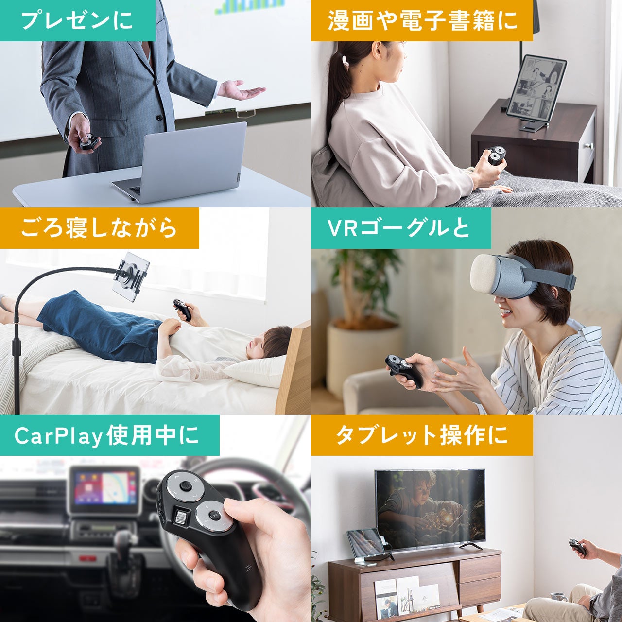 サンワダイレクト、空中操作対応のワイヤレスハンディマウスを発売 - 画像7