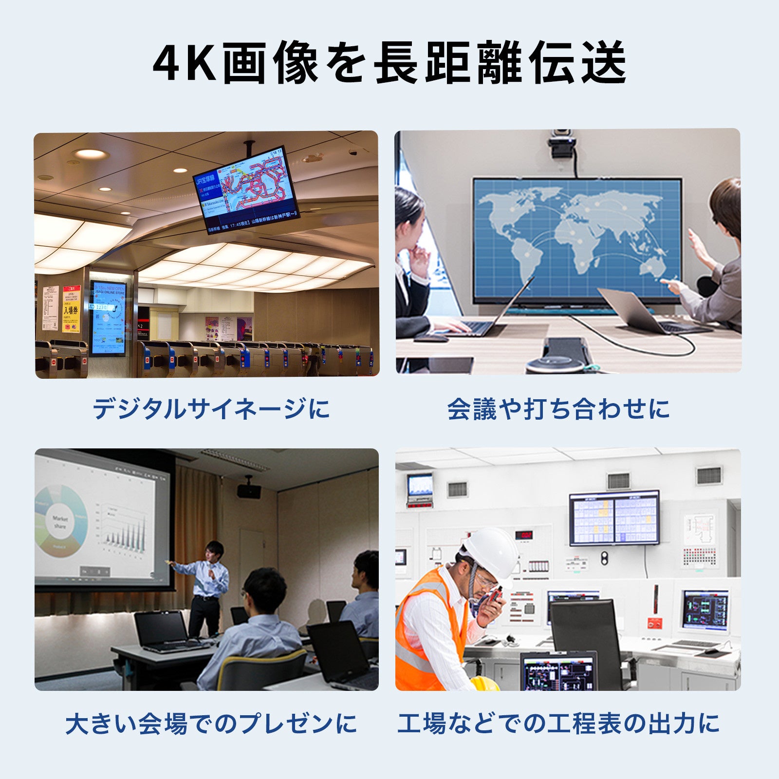 サンワサプライ、ラッチ機構付きの光ファイバHDMIケーブルを発売 - 画像5