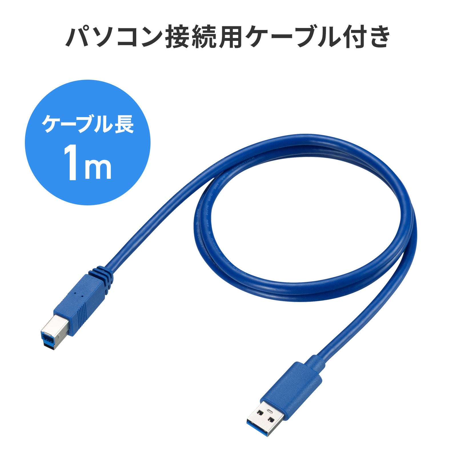 サンワサプライ、-40～70℃対応の産業用USB 5Gbpsハブを発売 - 画像15