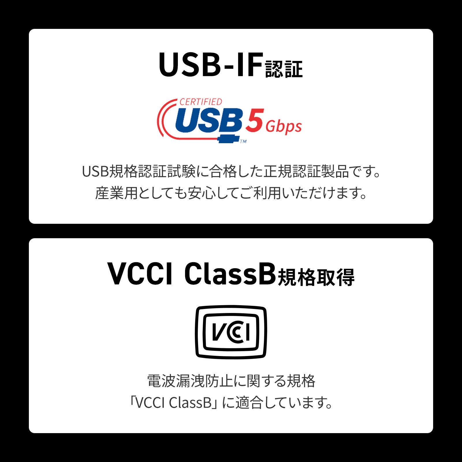サンワサプライ、-40~70℃対応の産業用USB 5Gbpsハブを発売 - 画像5