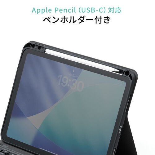 サンワダイレクト、iPad第10世代向けタッチパッド付キーボードを発売 - 画像7