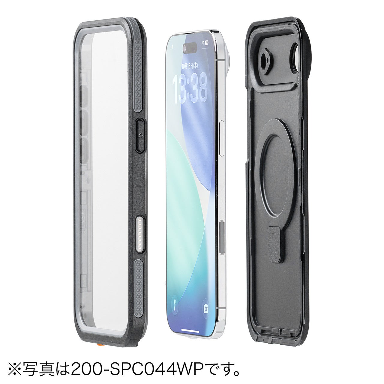 iPhone17シリーズ用防水・耐衝撃ケース発売 - 画像3