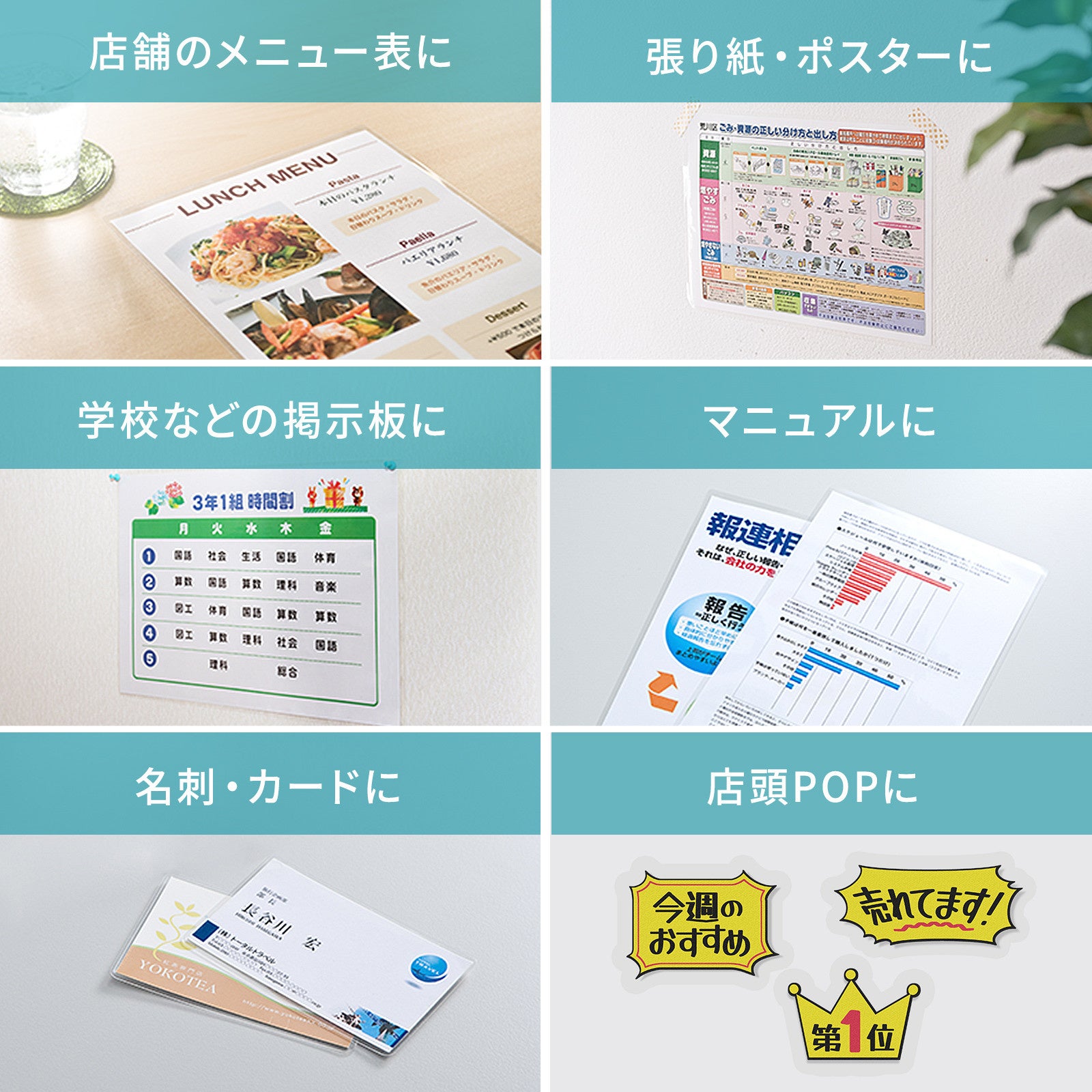 サンワサプライ、60~90秒で高速起動する2本ローラーラミネーターを発売 - 画像11