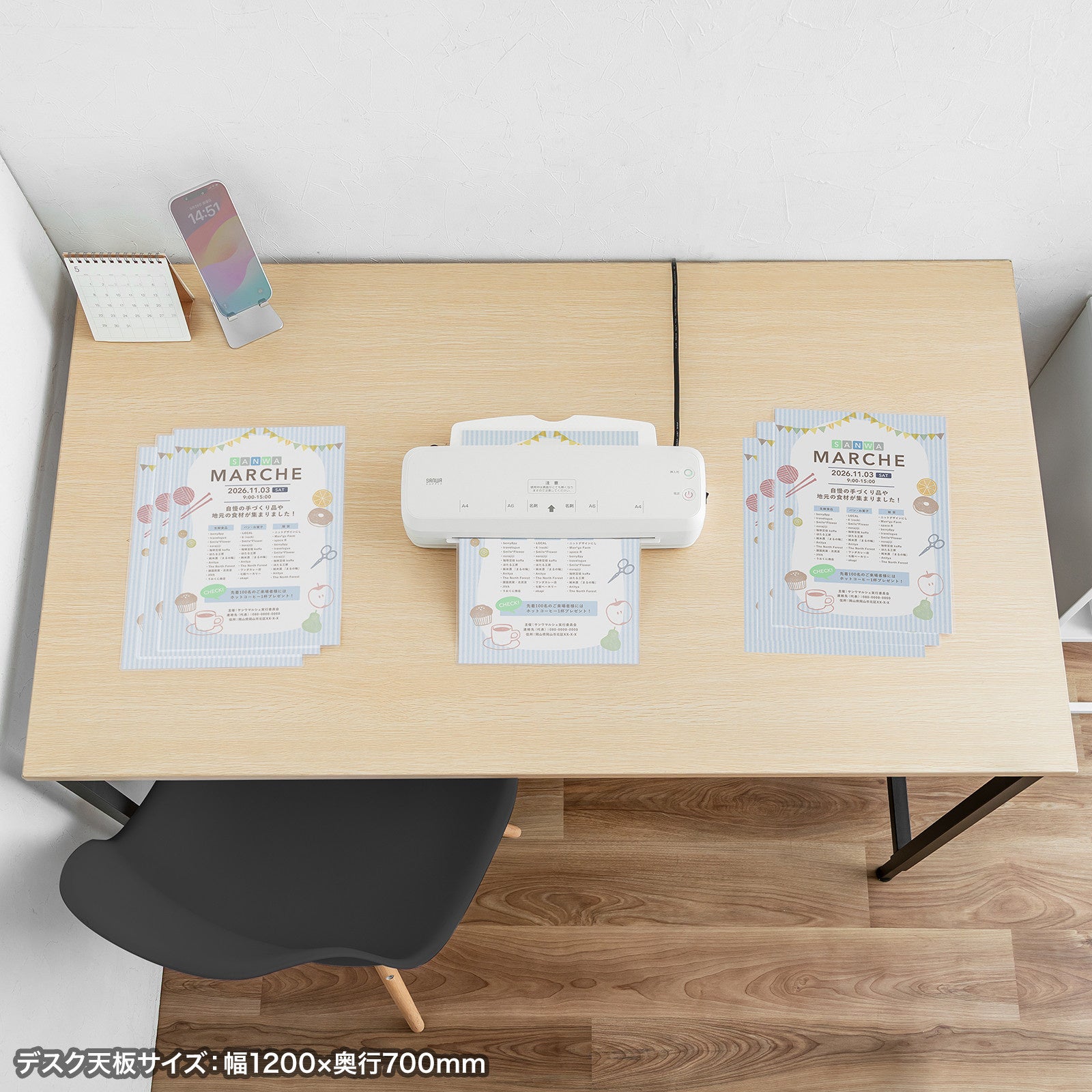 サンワサプライ、60~90秒で高速起動する2本ローラーラミネーターを発売 - 画像13