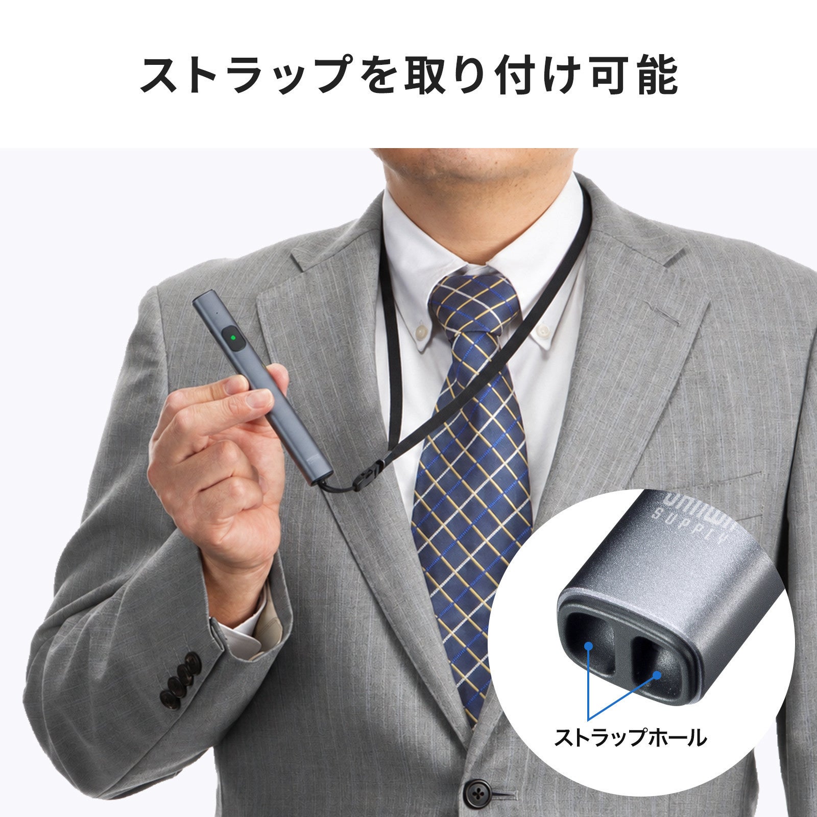 サンワサプライ、USB充電式で経済的なレーザーポインター2種を発売|耐久性に優れたアルミボディを採用