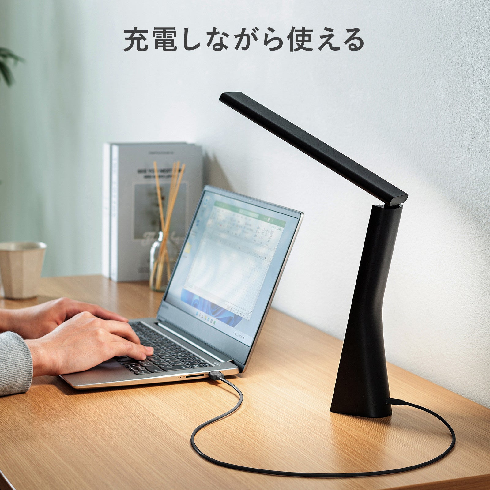 サンワサプライ、最大13時間連続点灯できるUSB充電式LEDデスクライトを発売 - 画像5
