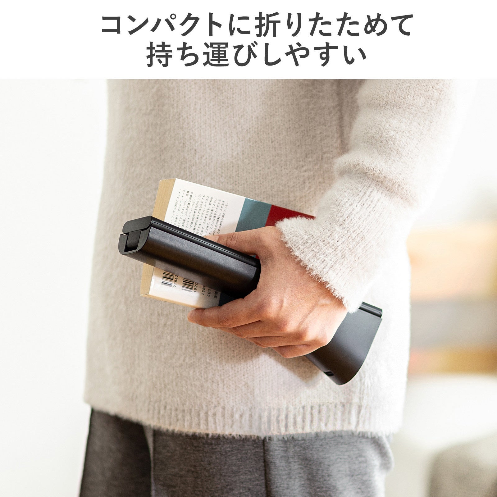 サンワサプライ、最大13時間連続点灯できるUSB充電式LEDデスクライトを発売 - 画像6