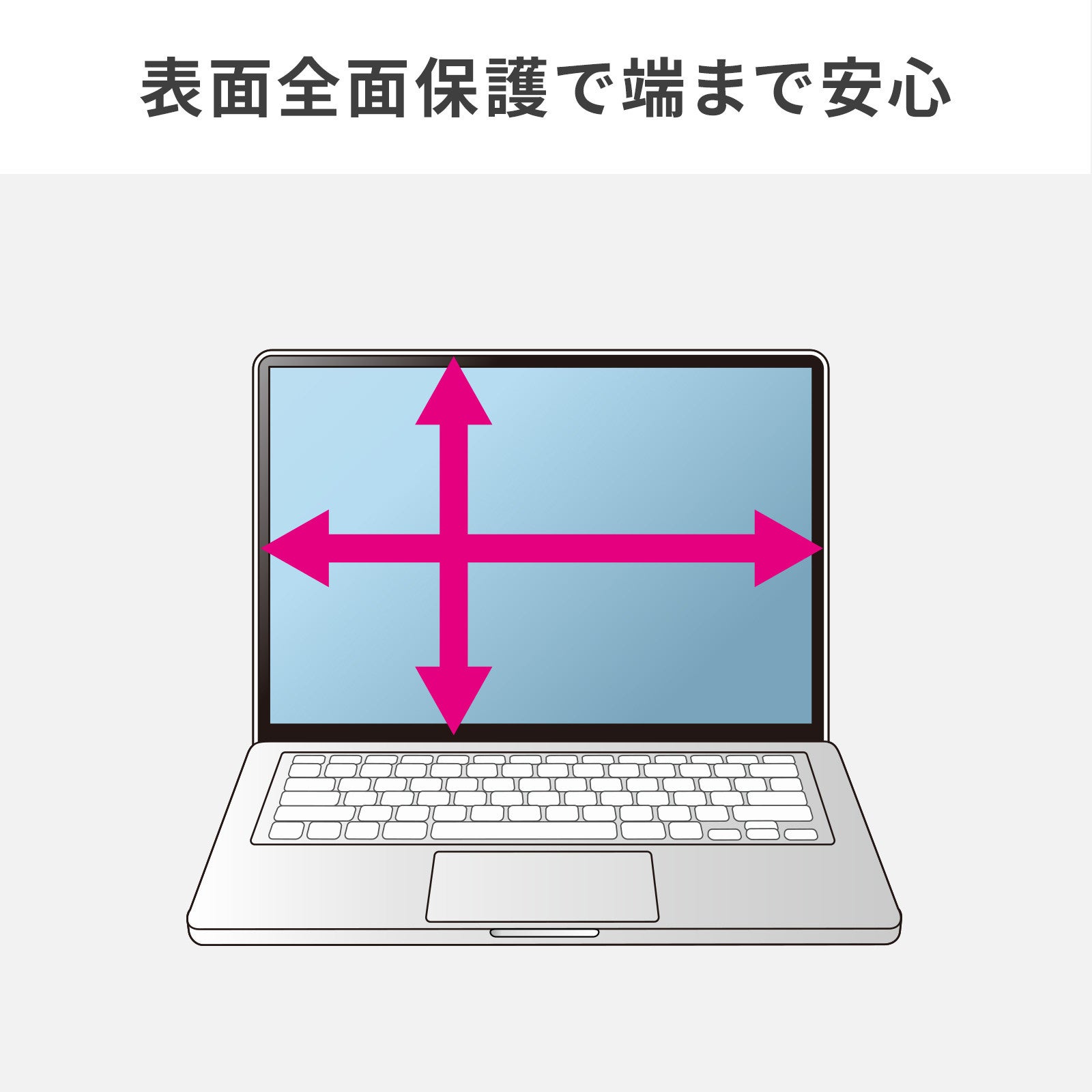 サンワサプライ、MacBook Neo専用の液晶保護フィルム2種を発売 - 画像5
