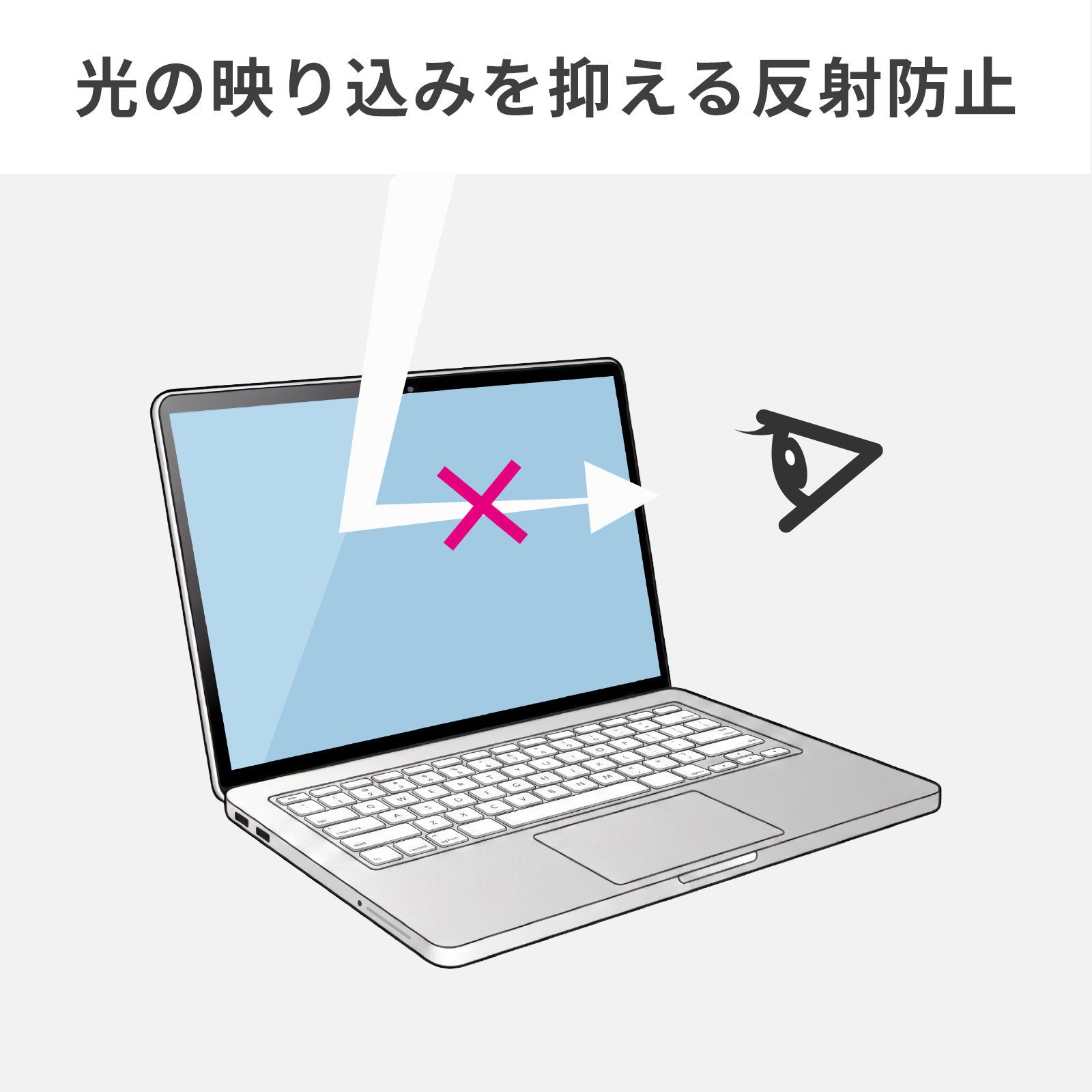 サンワサプライ、MacBook Neo専用の液晶保護フィルム2種を発売 - 画像8