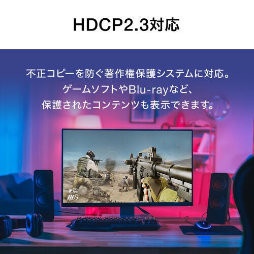 サンワダイレクト、磁力接続のL字型HDMIアダプタを発売 - 画像6