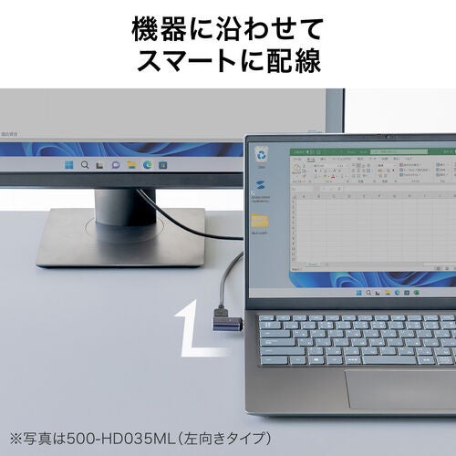 サンワダイレクト、磁力接続のL字型HDMIアダプタを発売 - 画像7