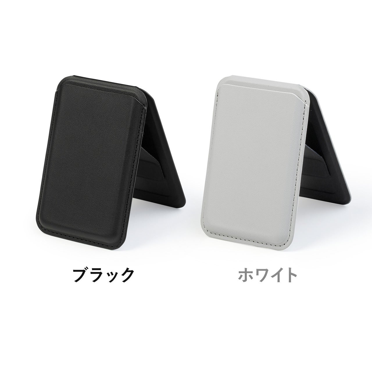 サンワダイレクト、MagSafe対応のカード収納付きスマホスタンドを発売 - 画像5