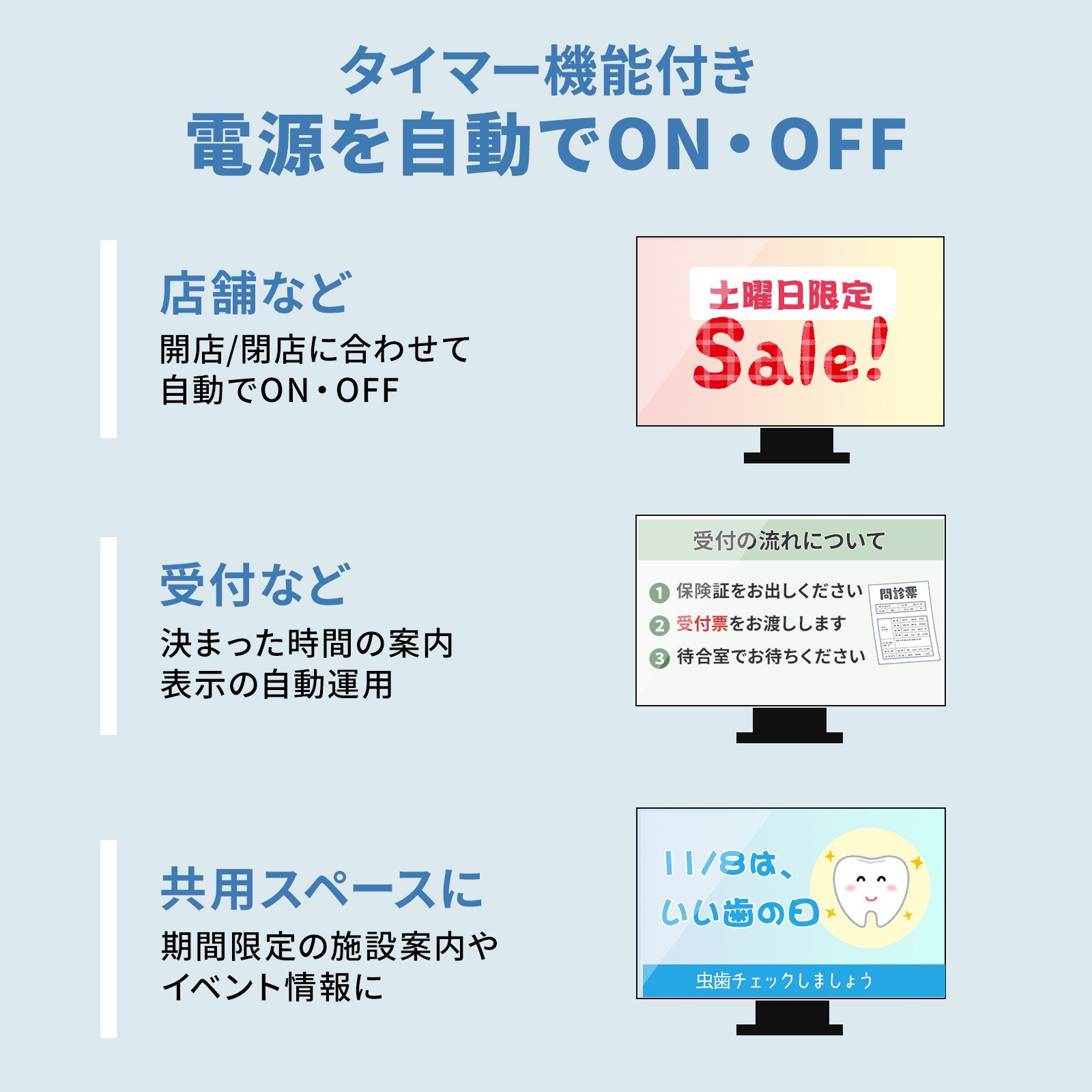 サンワサプライ、パソコン不要のメディアプレーヤー2機種を発売 - 画像7