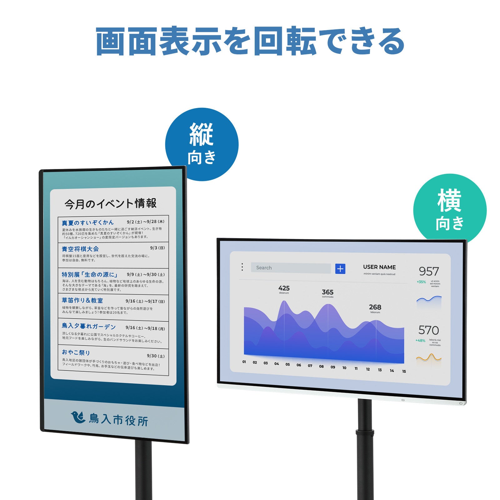 サンワサプライ、パソコン不要のメディアプレーヤー2機種を発売 - 画像9