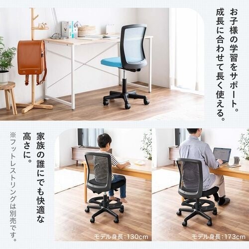 サンワダイレクト、洗えて清潔なメッシュチェアを発売 - 画像4