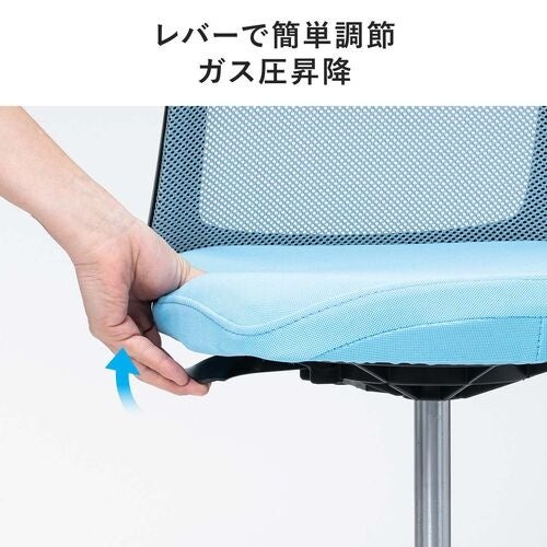 サンワダイレクト、洗えて清潔なメッシュチェアを発売 - 画像7